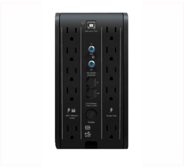 UPS CDP Smart 751 Interactivo 750VA 375W